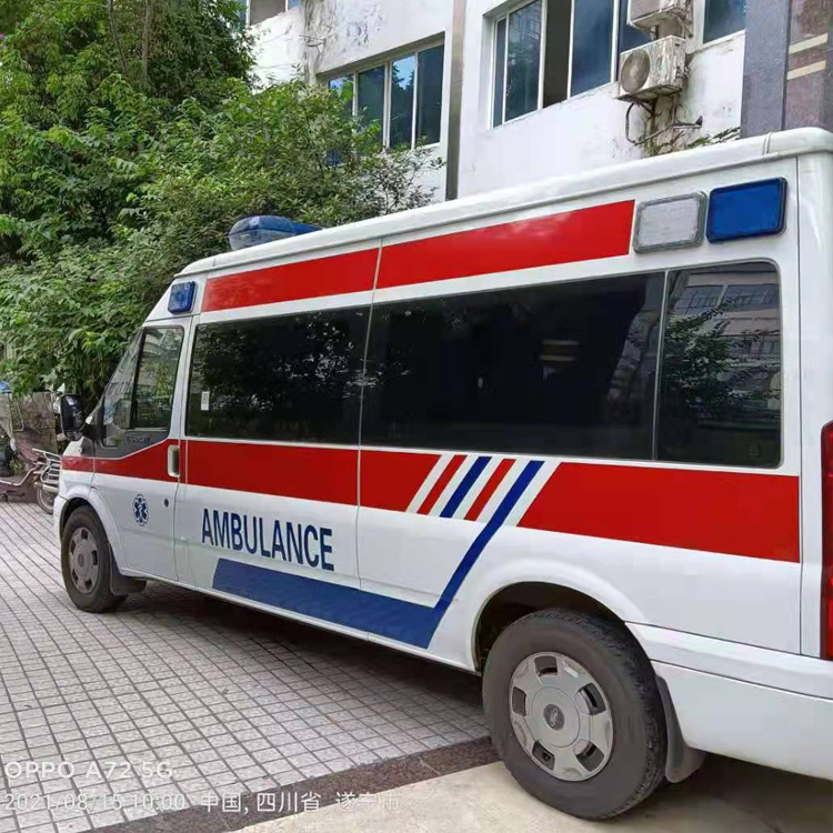 江北重症转院救护车出租